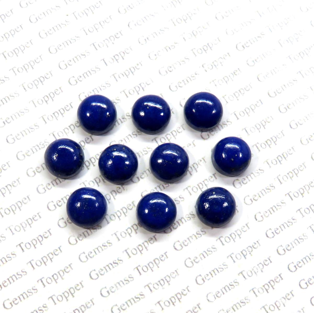 Lapis Lazuli 7x7 mm Round Cabochon
